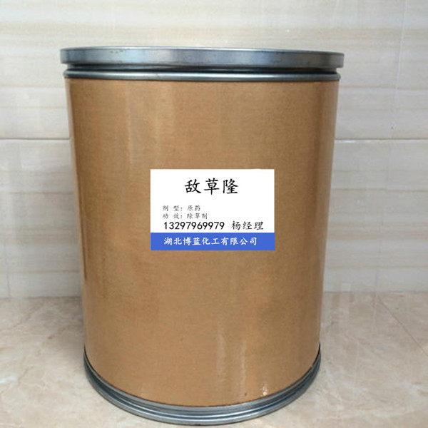 敵草隆涂料除藻劑生產(chǎn)廠家原始圖片2