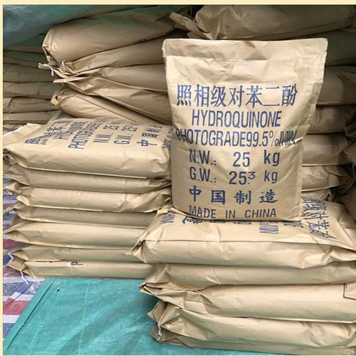 對苯二酚 倉庫現貨  cas123-31-9原始圖片2
