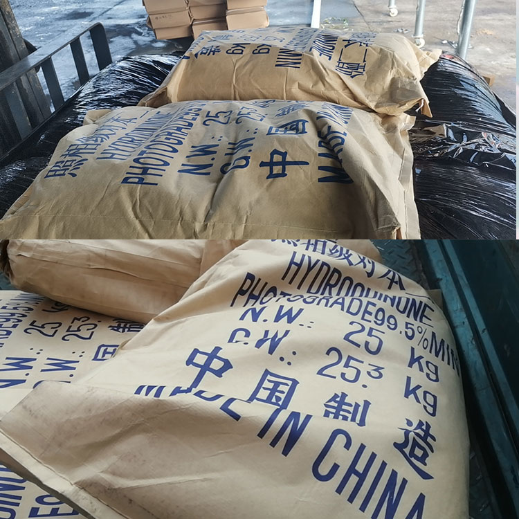 對苯二酚 倉庫現貨  cas123-31-9原始圖片3
