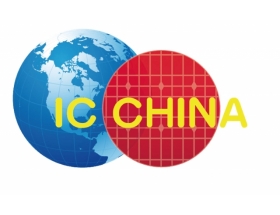 2023第21屆中國(guó)國(guó)際半導(dǎo)體博覽會(huì)(合肥半導(dǎo)體展)原始圖片3