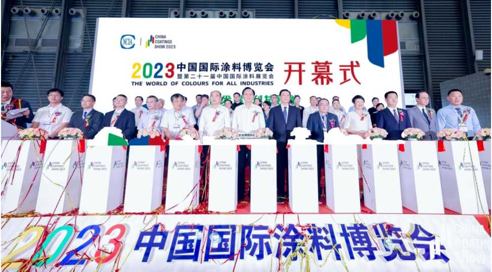 2024年8月7-9日上海涂料展-2024第22届中国国际涂料展览会|