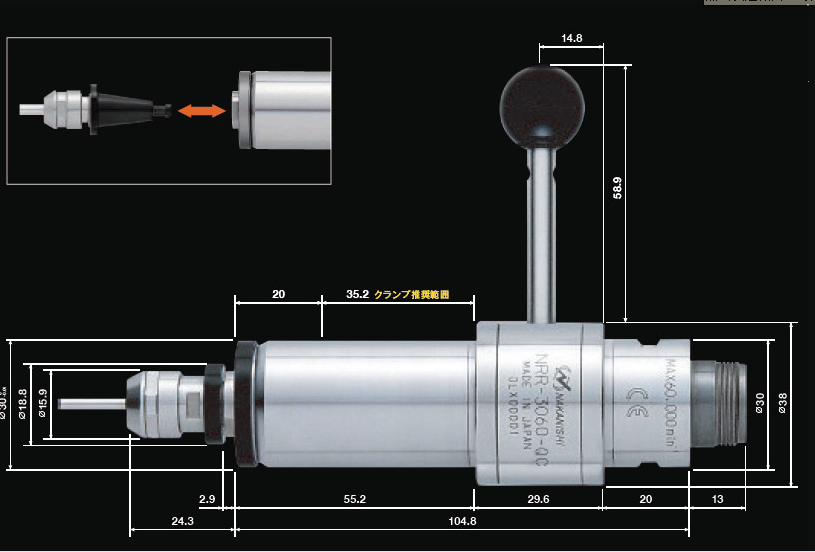 日本NAKANISHI中西 NSK中心出水主轴 BMS-4020-MQL钻深孔案