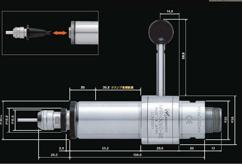 日本NAKANISHI 不銹鋼鉆孔 鉆孔電主軸 鉆孔動力頭 BMS-4020原始圖片3