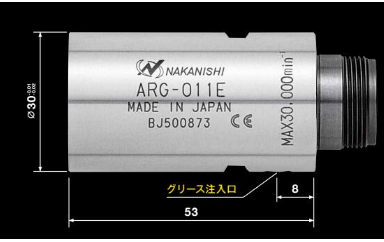 日本NAKANISHI 自動(dòng)換刀主軸 NR3060-AQC 主軸減速器