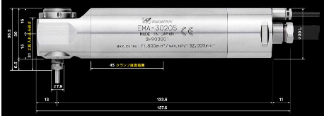 日本NAKANISHI 高速主軸 EMA-3020S