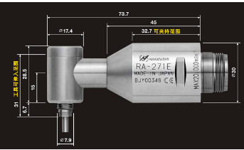 日本NAKANISHI 小型直角 高速电主轴 RA-271E