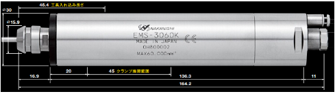 日本NAKANISHI 中西一体式 高速电主轴 EMS-3060K