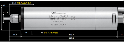 日本NAKANISHI 高速电主轴 EMS-3060A