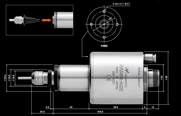 NAKANISHI中西6萬轉自動換刀高速電主軸NR3060-AQC