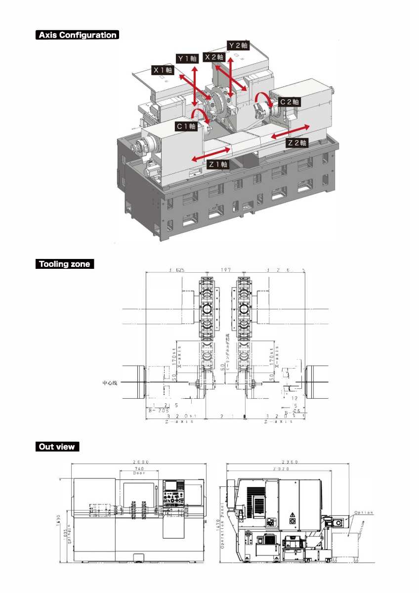 長谷川 HASEGAWA 機床 配備8角刀塔 C系列原始圖片3