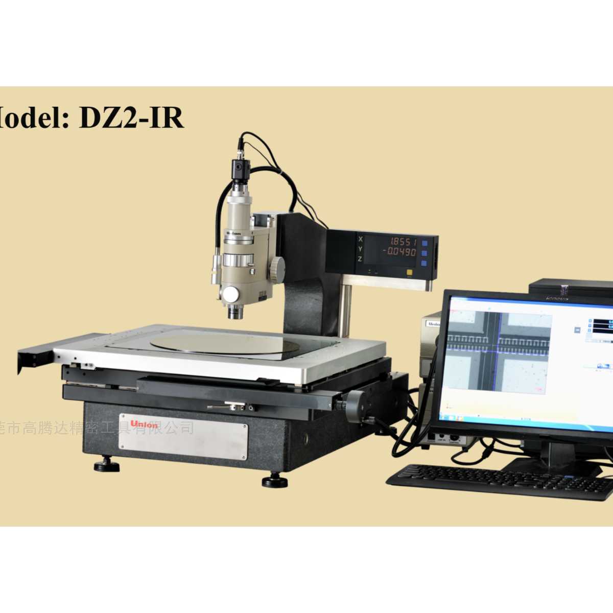 日本UNION HISOMET DH II DH2 非接觸式測量工具顯微鏡