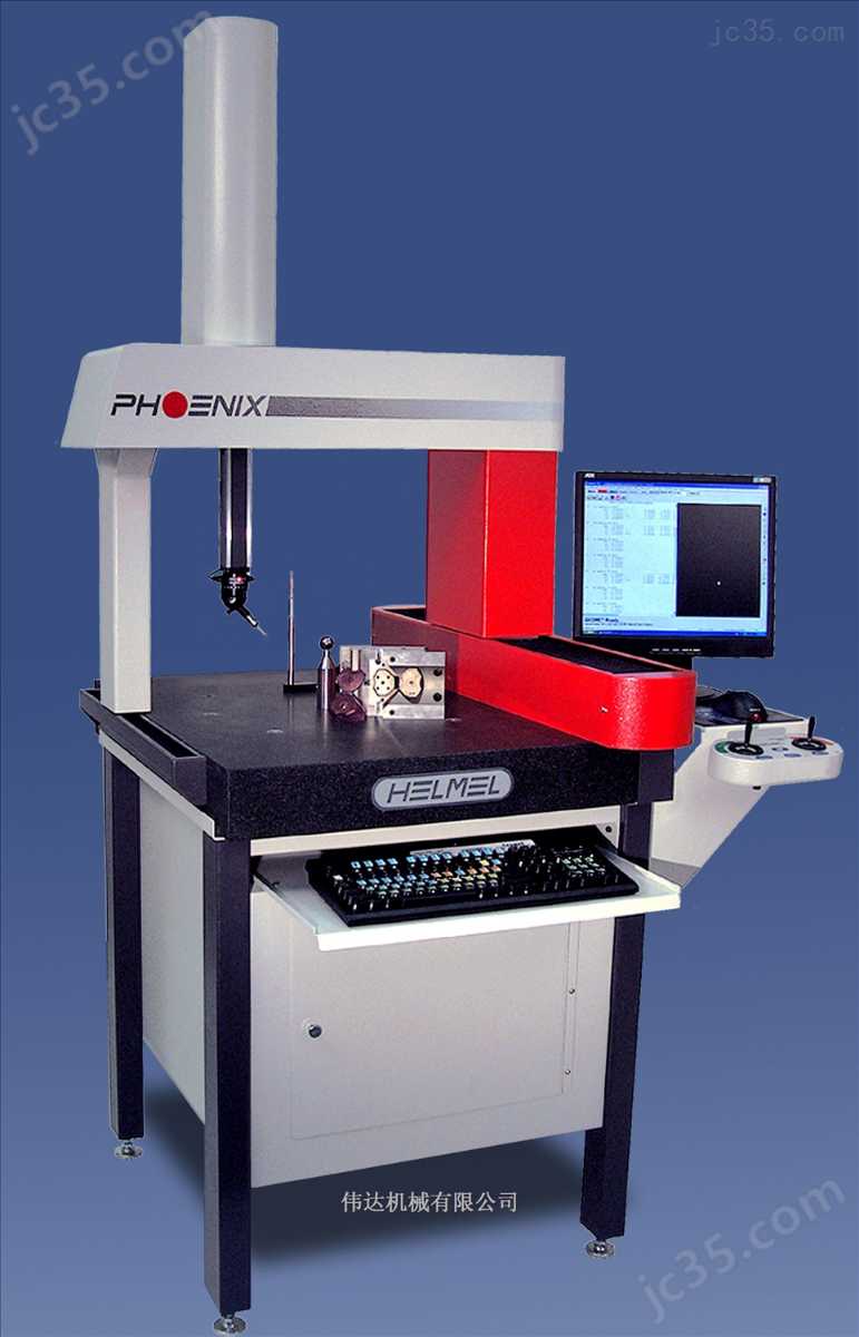 美國(guó)HELMEL 自動(dòng)型三坐標(biāo)測(cè)量機(jī)PHOENIX系列