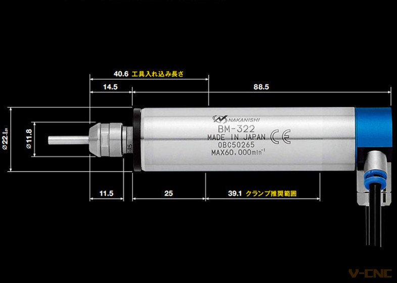 NAKANISHI中西氣動(dòng)機(jī)器人自動(dòng)換刀主軸NR3060-AQC