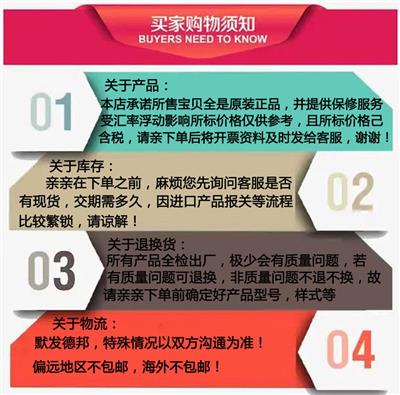 西铁城CITIZEN指针型液晶电子显示器带峰值测量排序运算DTM-FAB