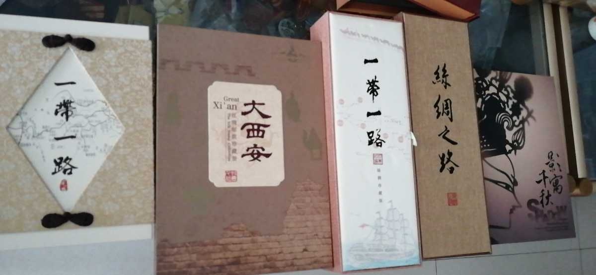 来陕西旅游纪念品，西安皮影相框礼盒，皮影剪纸册销售