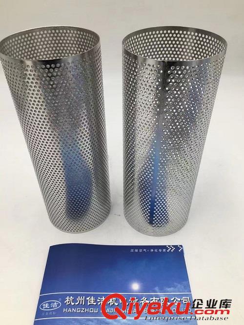 多明尼克過濾器AX0009G-C濾芯原始圖片2