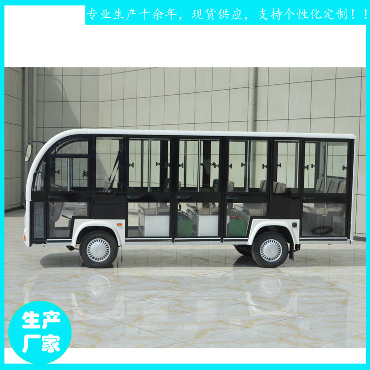 安慶市公園電動游覽車 植物園游客觀光車 鑫威特種車原始圖片2