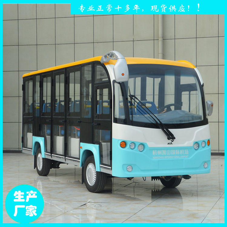 六安市電動(dòng)觀光車 14座帶空調(diào)客戶接待車 景區(qū)游覽車