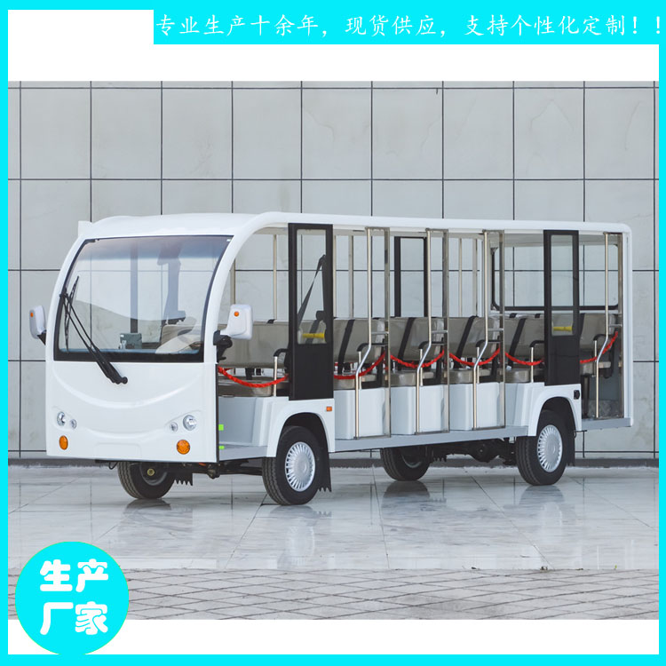 利川市17座電動觀光車 宜昌鑫威特種車 YCT23型17人