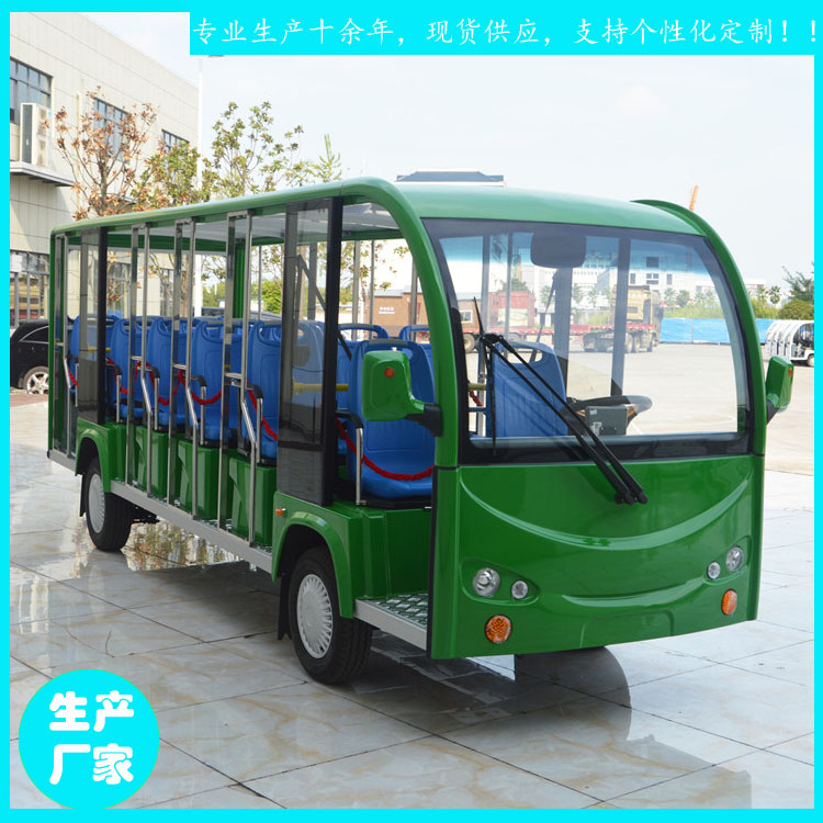 廣水市大學校園擺渡車 鄉(xiāng)村旅游17座觀光車 鑫威特種車