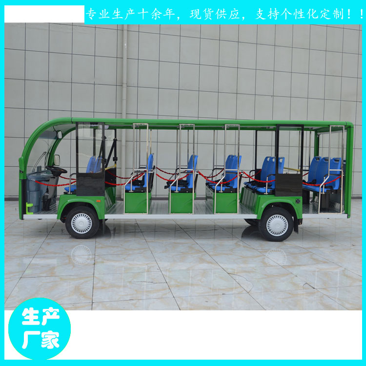 廣水市大學校園擺渡車 鄉(xiāng)村旅游17座觀光車 鑫威特種車