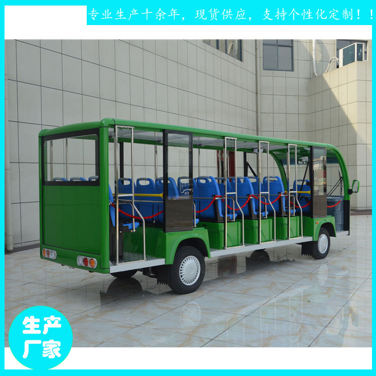 廣水市大學校園擺渡車 鄉(xiāng)村旅游17座觀光車 鑫威特種車