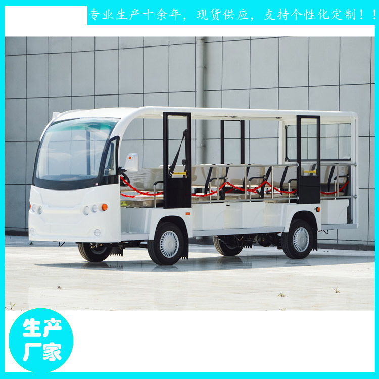 蕪湖市公園14座電瓶代步車 景區(qū)游覽觀光車 YCT23型14人