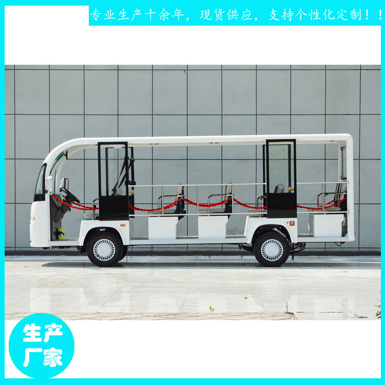 蕪湖市公園14座電瓶代步車 景區(qū)游覽觀光車 YCT23型14人