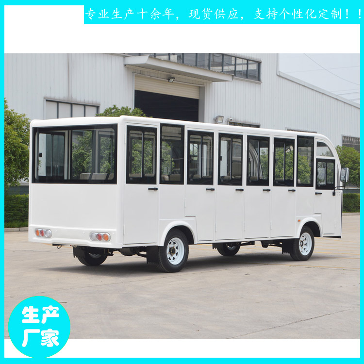 贛州市家具城客戶接待車 23座封閉帶空調游客代步車多少錢