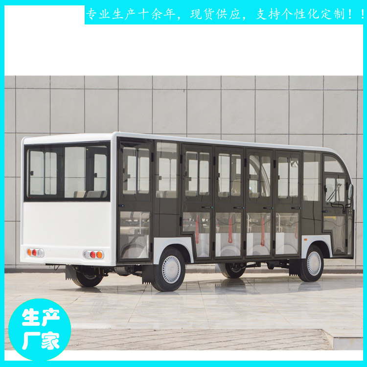 贛州市家具城客戶接待車 23座封閉帶空調游客代步車多少錢