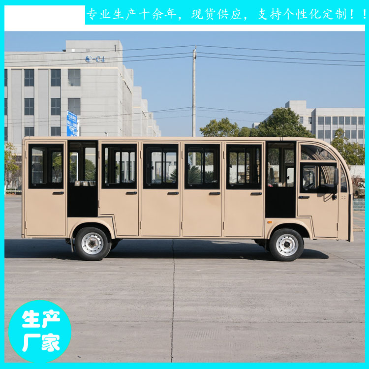上饒市大型公園游覽車價(jià)格 23座封閉式游覽車廠家直銷