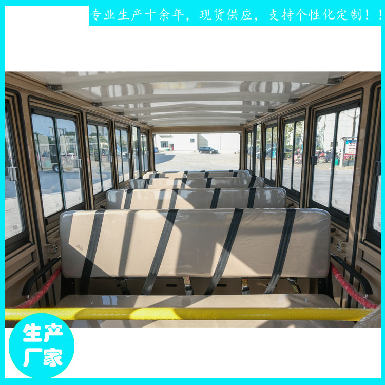 景德鎮景區客戶接待車 小區內部23座用電瓶車多少錢原始圖片3