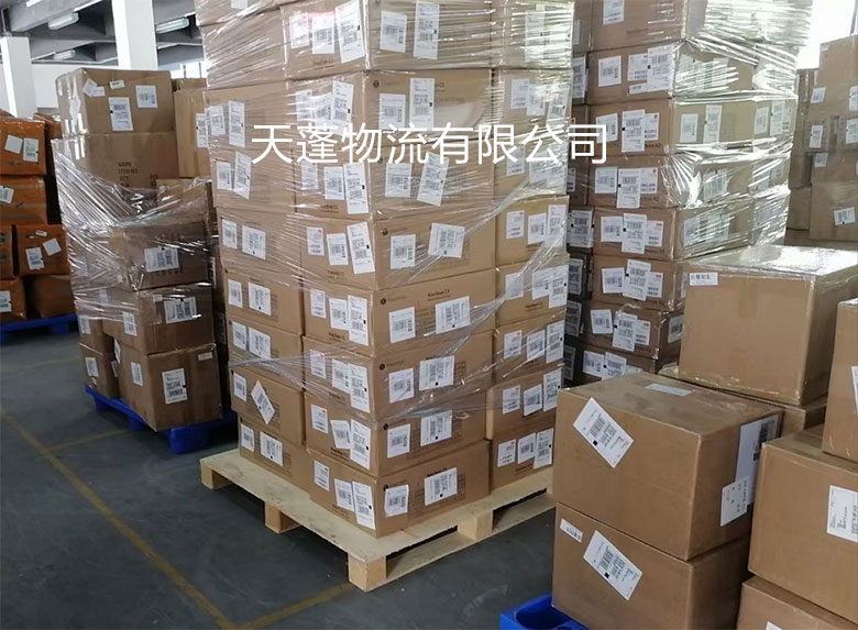 家具、地毯整柜拼柜回臺灣，雙清包稅到門，價格優(yōu)惠