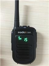 東營防爆電話KTH17A