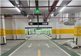 南京市城市公共停車(chē)設(shè)施建設(shè)的指導(dǎo)意見(jiàn)（試行）