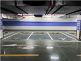 南京地下車庫停車場的注意事項-目賞道路劃線