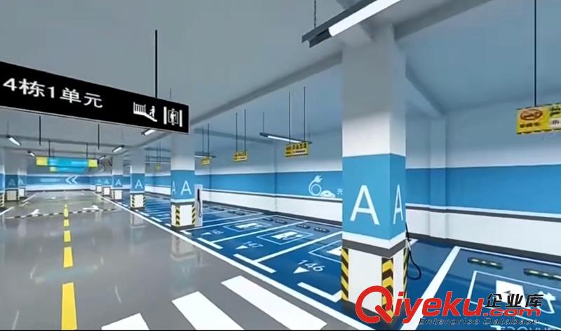 南京道路劃線 南京停車場(chǎng)劃線 南京目賞地下車庫(kù)設(shè)施原始圖片3