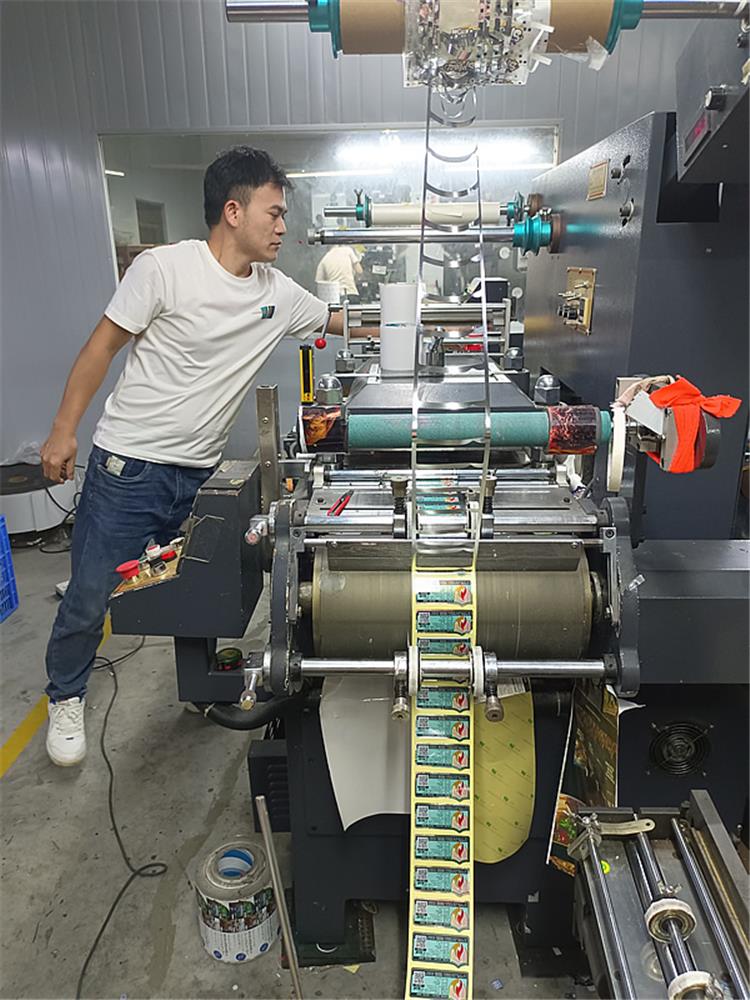 变动防伪标签印刷 独立UV 安图印刷主打胶面印刷图片一