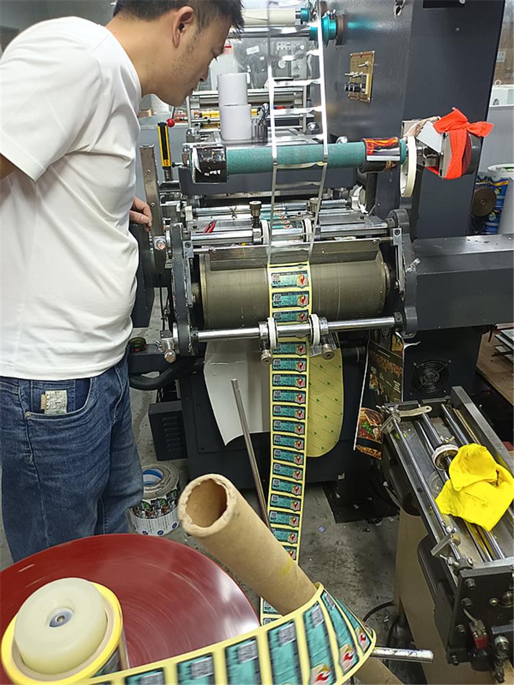 变动防伪标签印刷 独立UV 安图印刷主打胶面印刷图片二