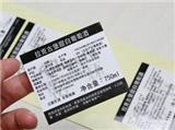 不干膠印刷的因素與原理