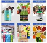 不干膠印刷的這四個特點，你了解嗎？