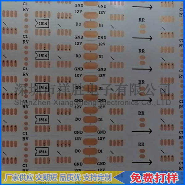 免焊接灯条FPC线路板 LED灯条高低压线路板