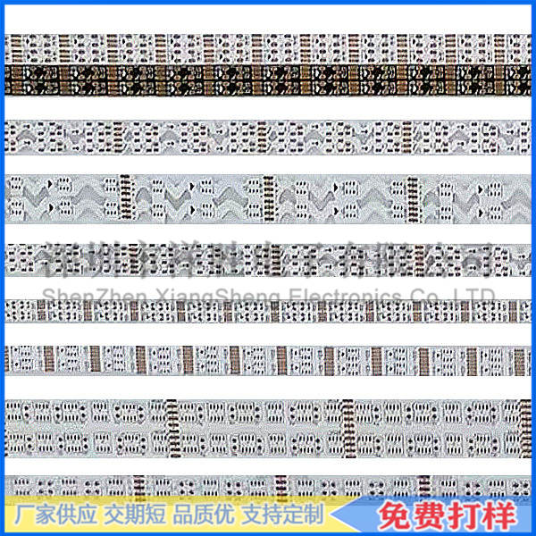 LED灯条高低压线路板 24V 5mm 5730灯条FPC线路板