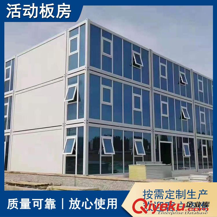 大波浪集裝箱定制 凈化車間 彩鋼板圍擋安裝 溫州鑫盛活動板房加工廠家