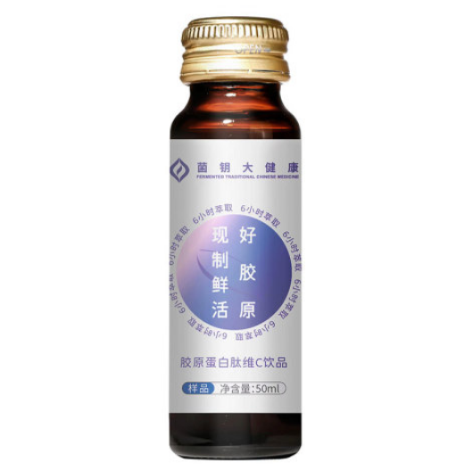 左旋肉堿咖啡OEM貼牌代工 男士配方人參能量咖啡固體飲料源頭廠家