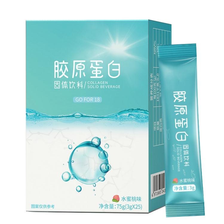 专业提供铁皮石斛冻干益生菌粉OEM​​、胶原蛋白肽灵芝固体饮料/片/饮料加工