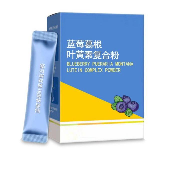 铁皮石斛蓝莓葛根叶黄素复合粉加工、灵芝益生菌固体饮料贴牌生产企业