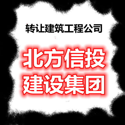 中國裁判文書網上企業官司訴訟如何刪除