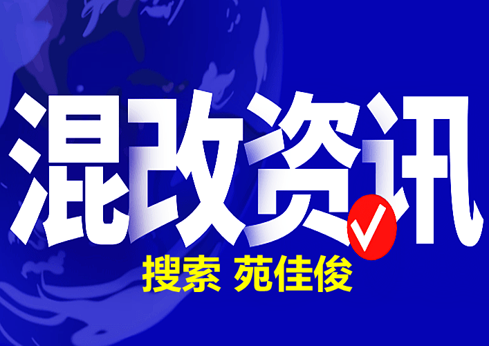 北京公司辦理減資的費用步驟所需材料