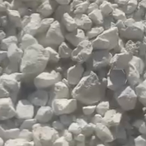吉林白灰廠電話 哪里有白灰廠 修路白灰面 聯系方式